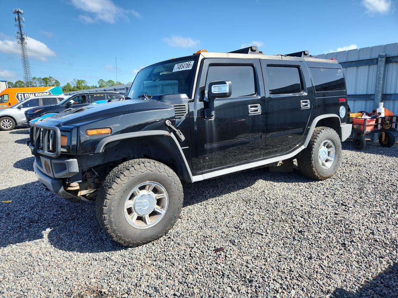 منظر 2007 HUMMER H2، زاوية 1
