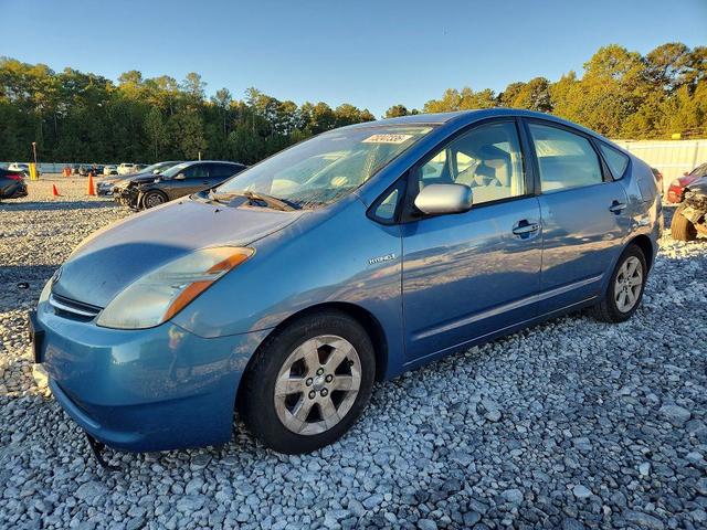 2006 TOYOTA PRIUS