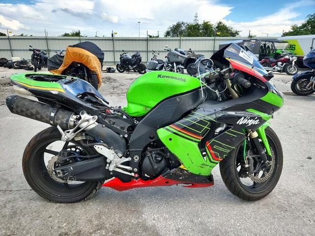 2007 KAWASAKI NINJA ZX1K