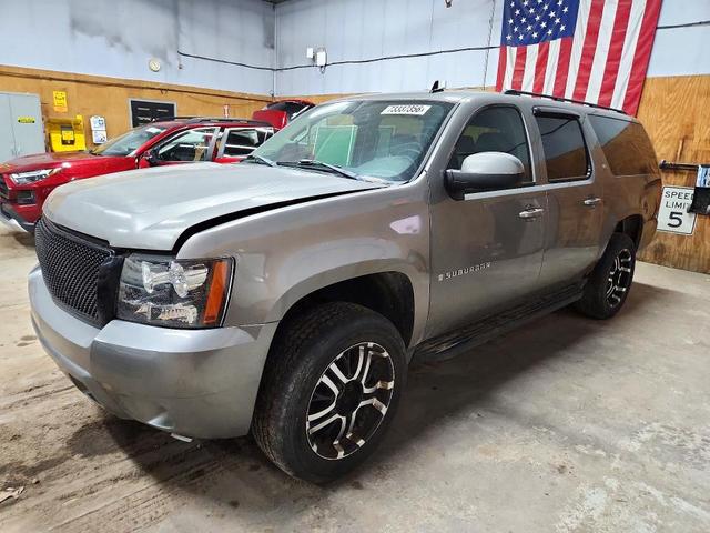 2008 CHEVROLET SUBURBAN K1500 LS  