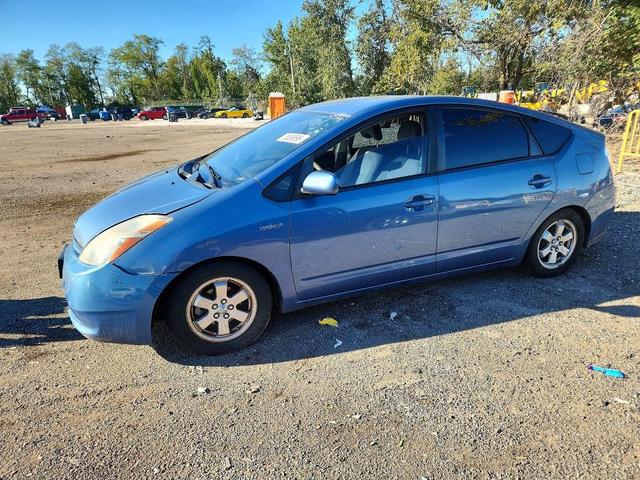 2008 TOYOTA PRIUS