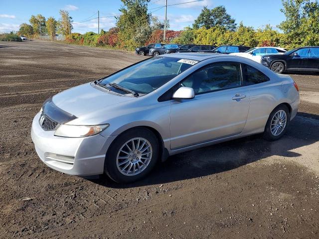 2011 HONDA CIVIC LX  