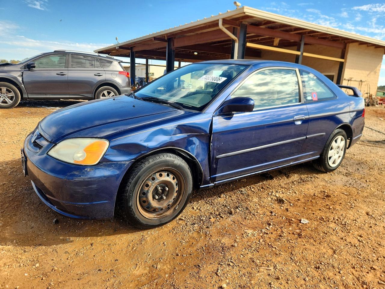 منظر 2001 HONDA CIVIC SI، زاوية 1