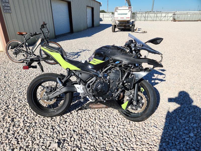 2026 KAWASAKI EX650 P  