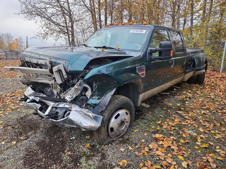 2008 FORD F350 SUPER DUTY  