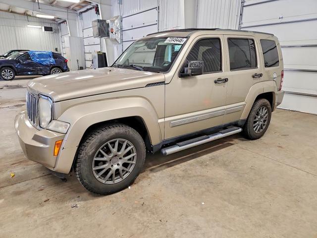 2010 JEEP LIBERTY LIMITED  