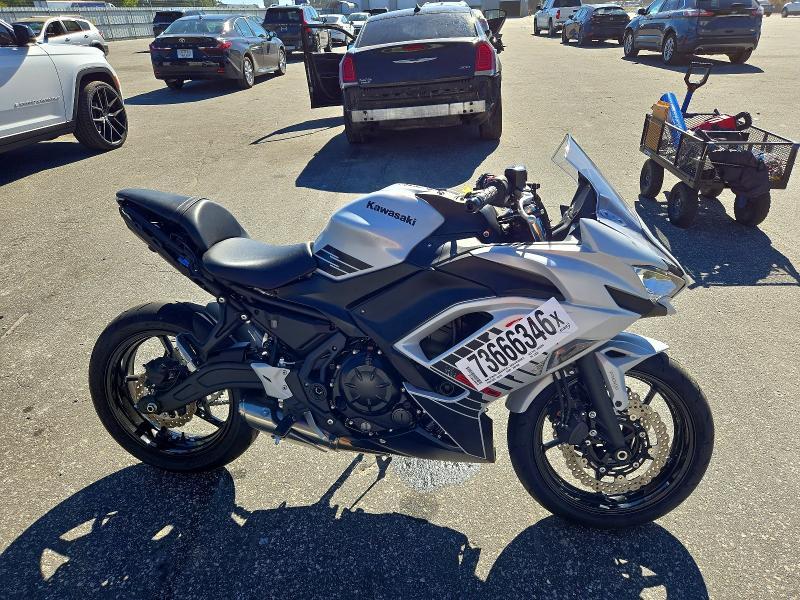 2026 KAWASAKI EX650 P  