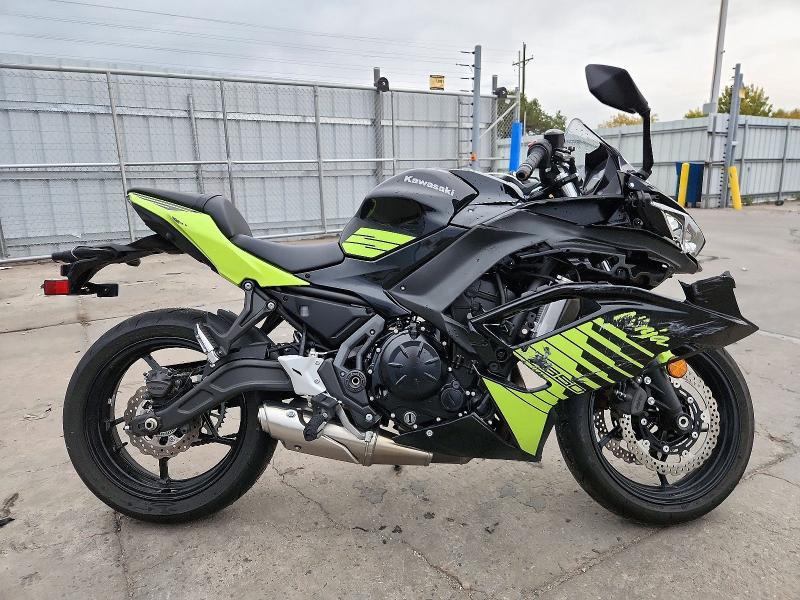 2026 KAWASAKI EX650 P  