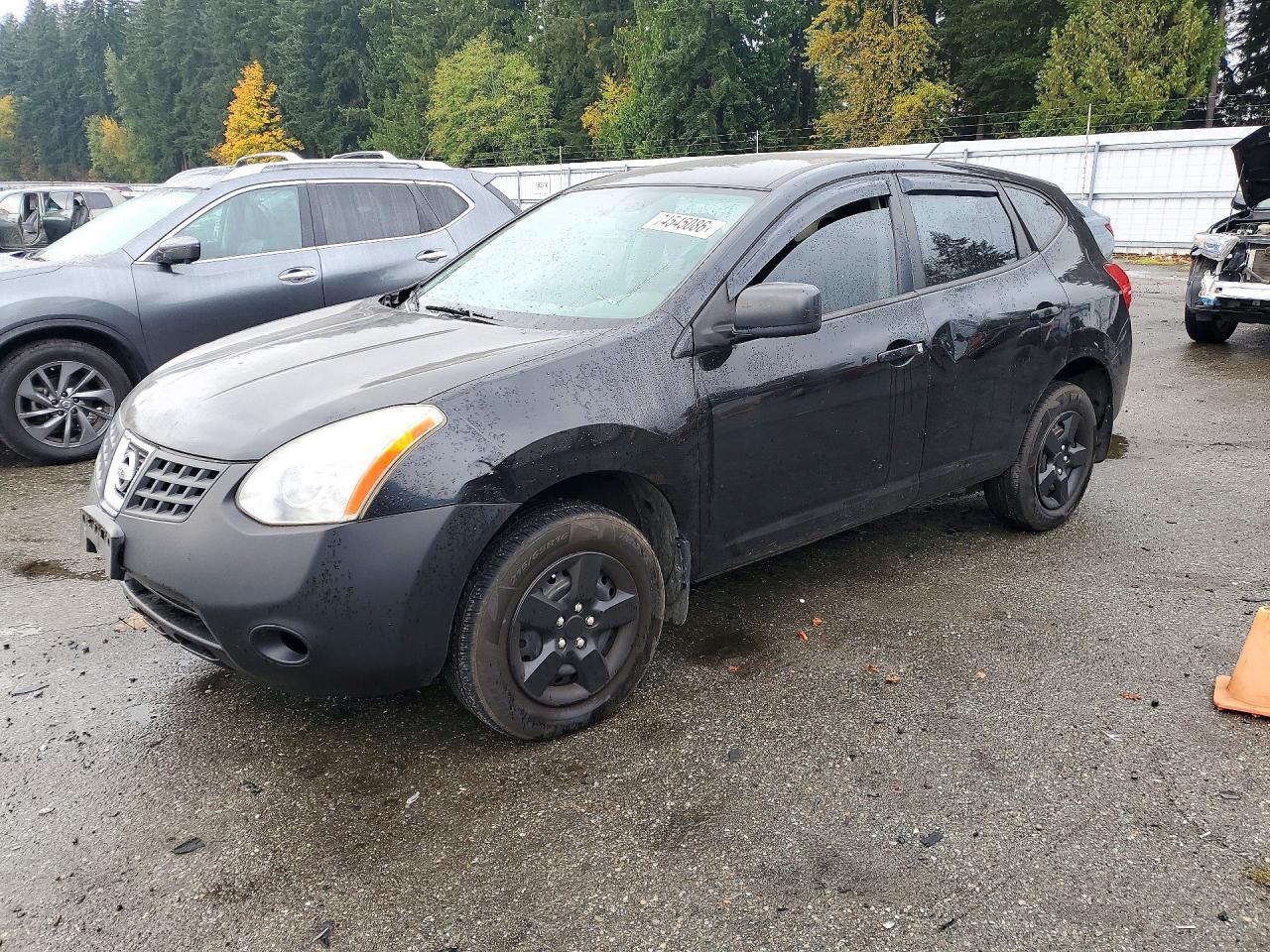 Vista de 2008 NISSAN ROGUE S, ángulo 1
