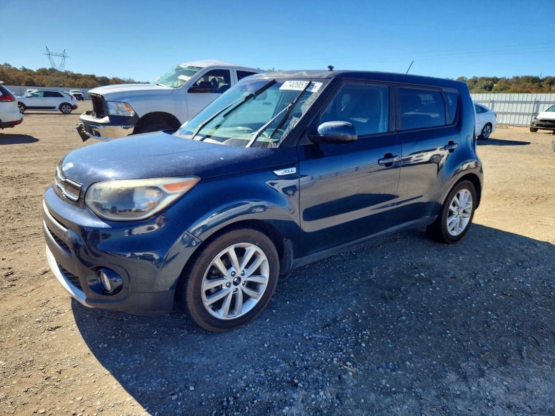 منظر 2017 KIA SOUL +، زاوية 1