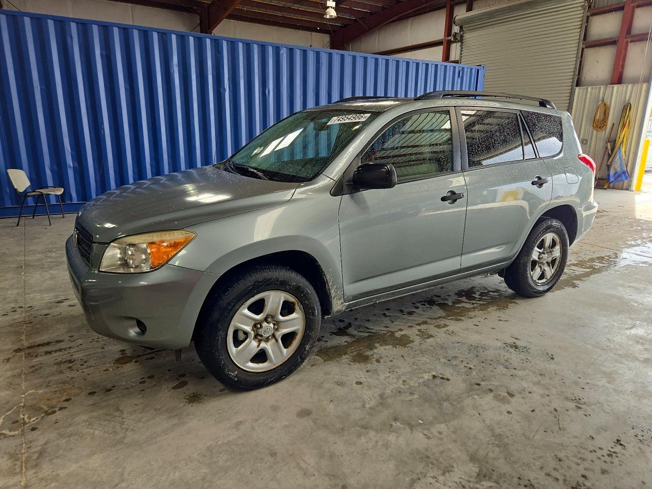 Vista de 2008 TOYOTA RAV4 BASE, ángulo 1