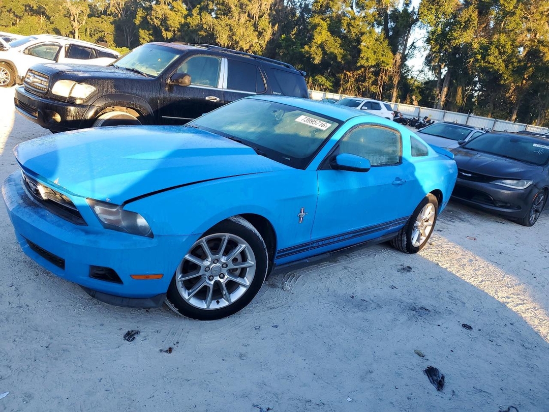 Vue de 2011 FORD MUSTANG, angle 1