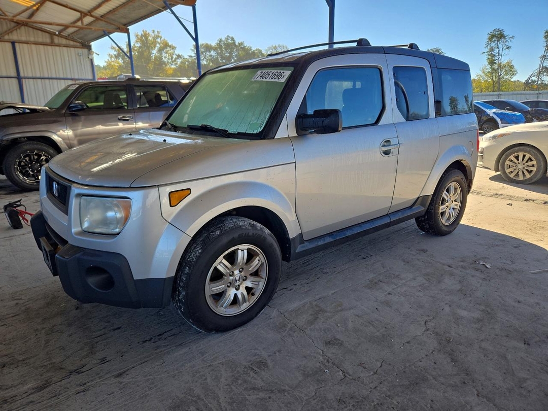 Vue de 2006 HONDA ELEMENT EX, angle 1