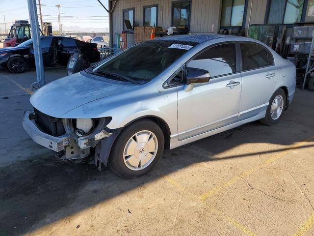 2007 HONDA CIVIC HYBRID